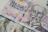 Česká národní banka vydává nový vzor bankovky 5 000 Kč