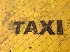 Postihy za nelegální taxislužbu se zpřísní